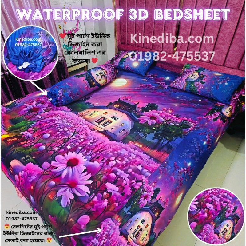 6/7 Feet Waterproof 3D Bedsheet 4p set B13