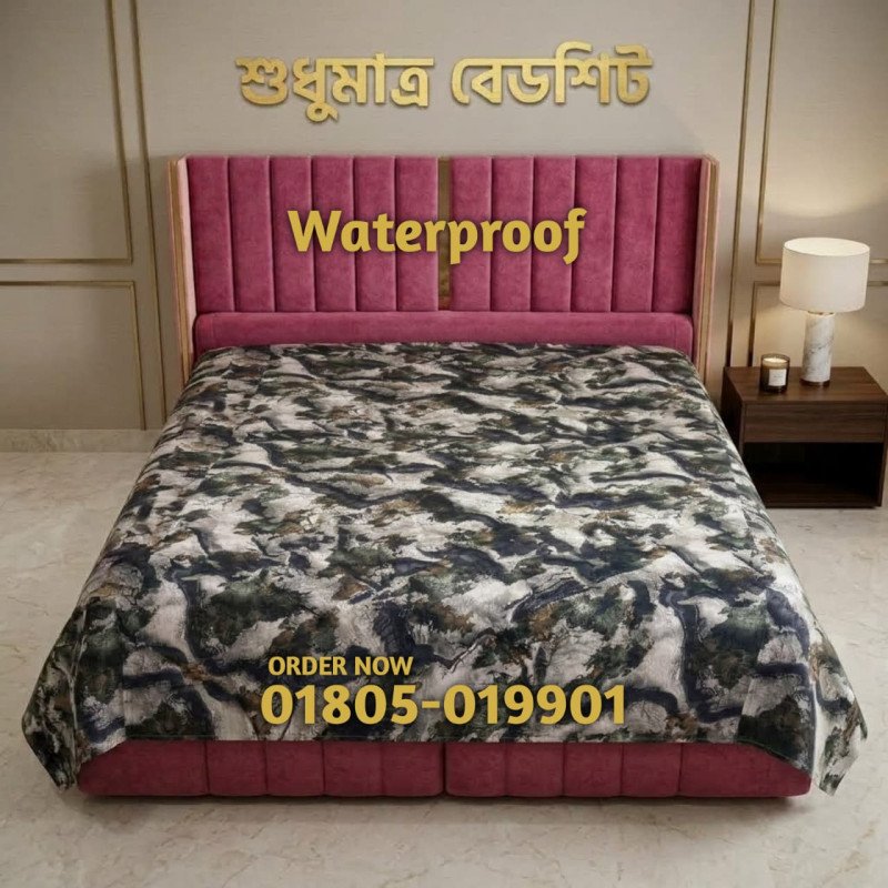 TERRA | 7/8 FT KING Size 100% Waterproof Bedsheet