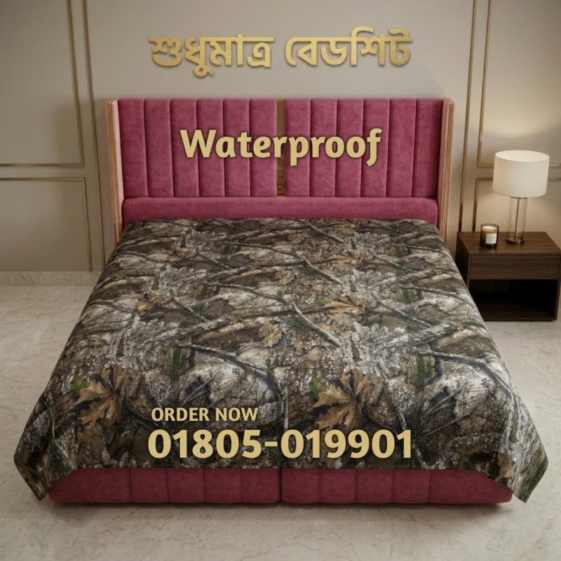 APX |  6/7 FT Queen Size 100% Waterproof Bedsheet
