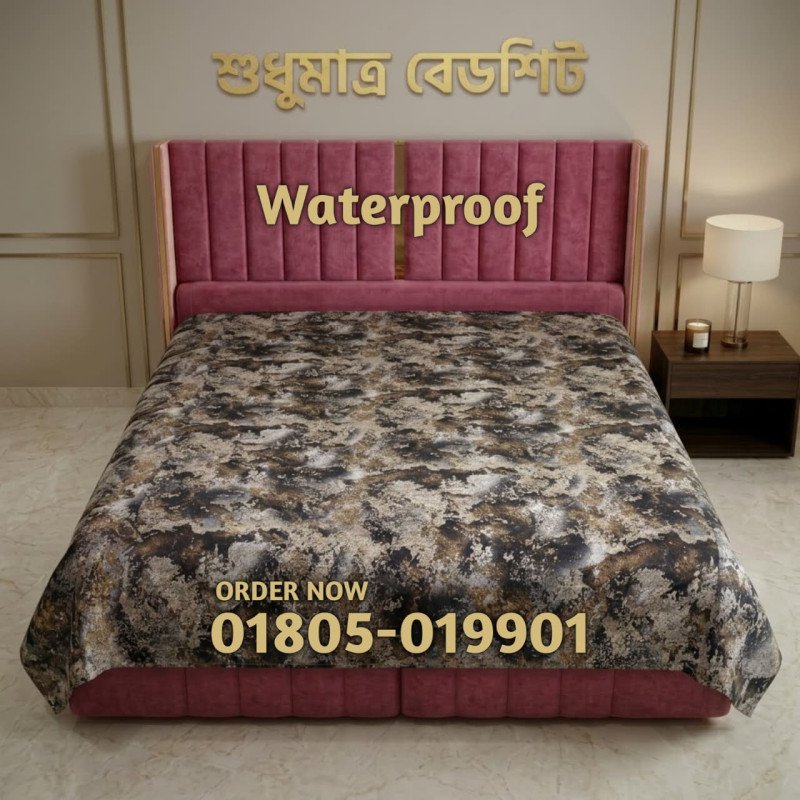 PRAIRIE | 6/7 FT Queen Size 100% Waterproof Bedsheet