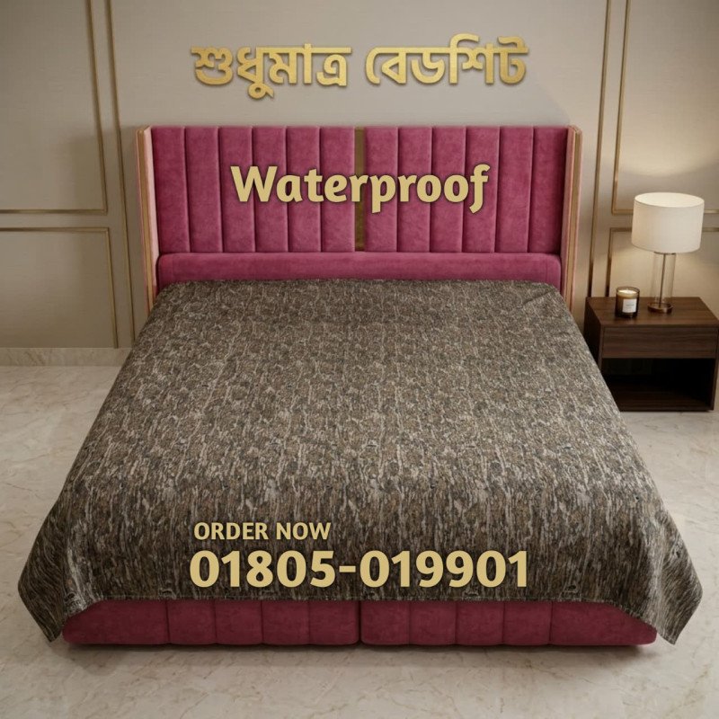 BOTTOM LAND l  7/8 FT  Queen Size 100% Waterproof Bedsheet